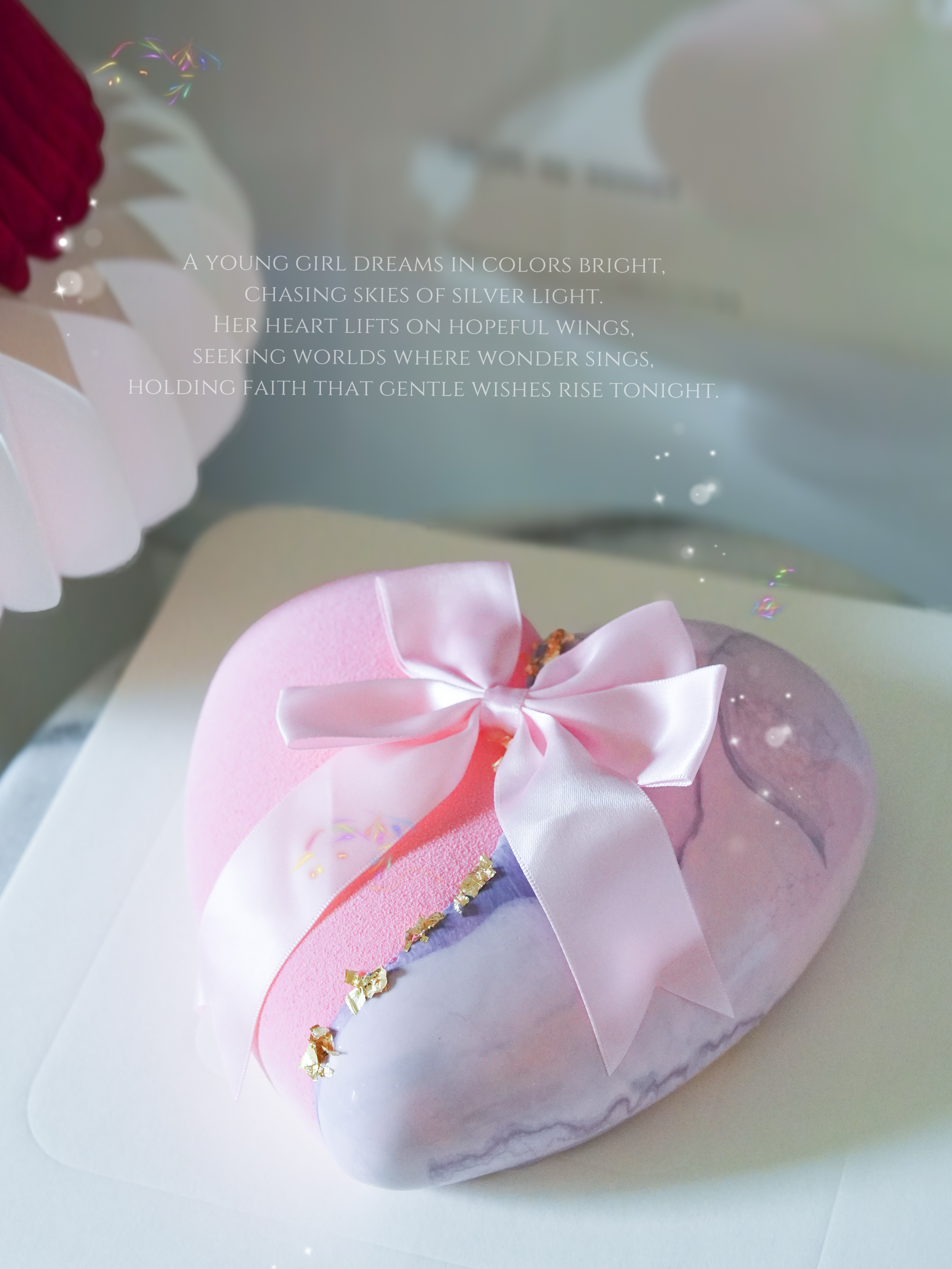 粉黛(不額外寫字)