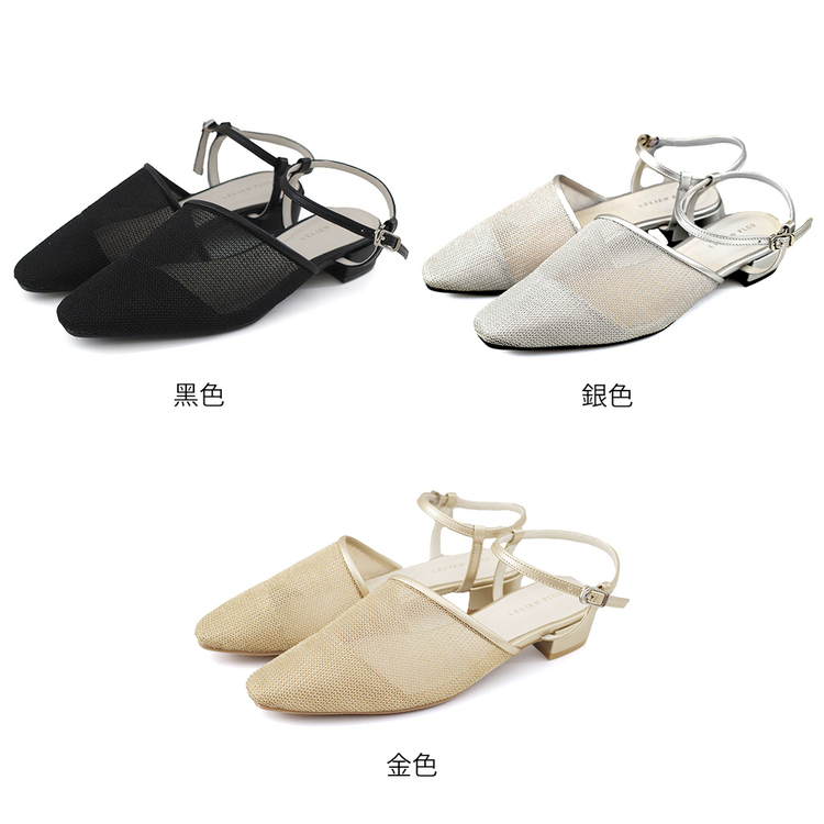微透視感 網狀透膚穆勒跟鞋【SY120】