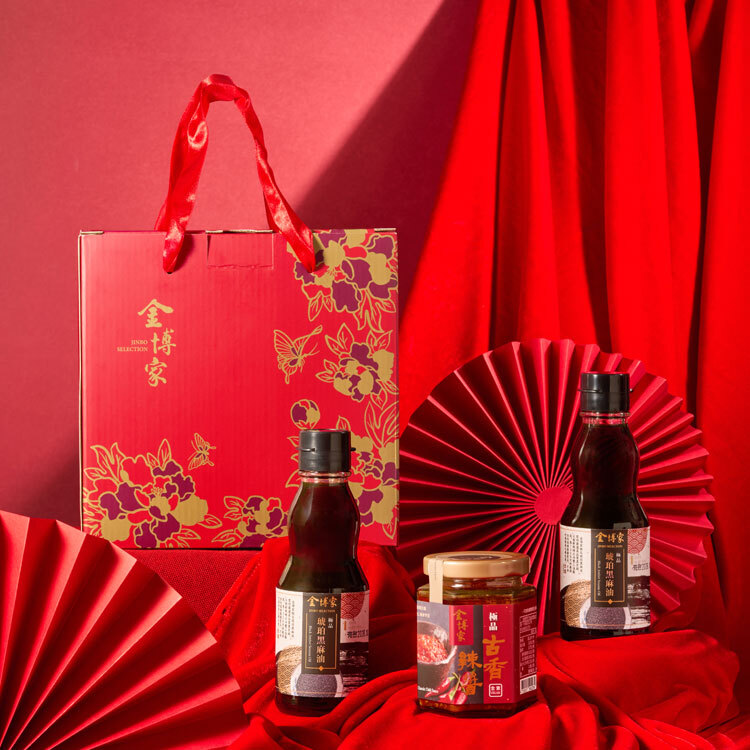 金家油禮禮盒