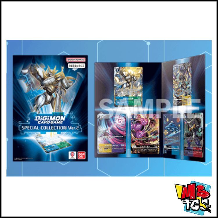 數碼寶貝卡牌遊戲 SPECIAL COLLECTION Ver.2