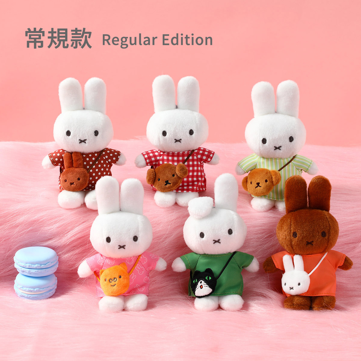 VIPO x Miffy Mini Bag 系列 毛絨公仔吊飾端盒 【內有6個盲盒】-MIF37560X6
