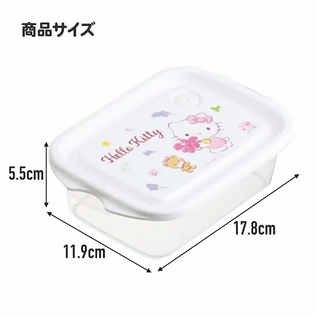 HELLO KITTY 方形便當盒食物盒 兩個裝