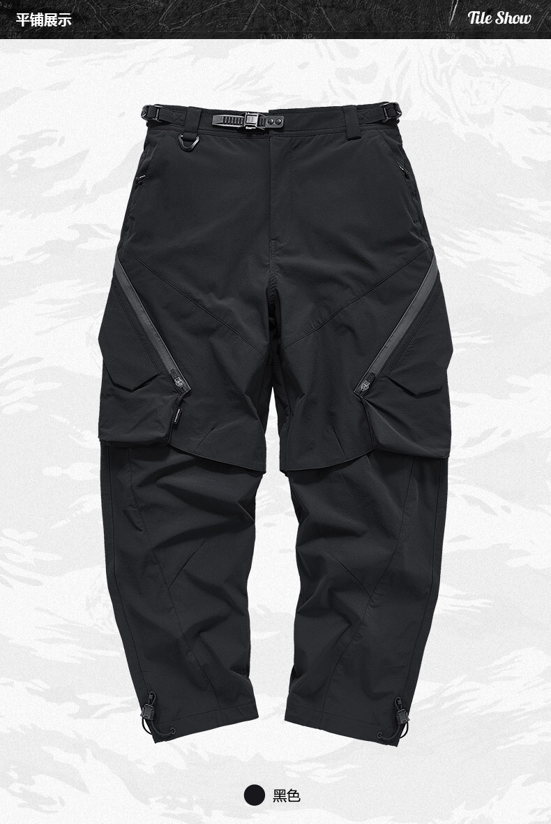 𝙏𝙀𝘾𝙃𝙒𝙀𝘼𝙍  戰術速乾機能傘兵工裝褲