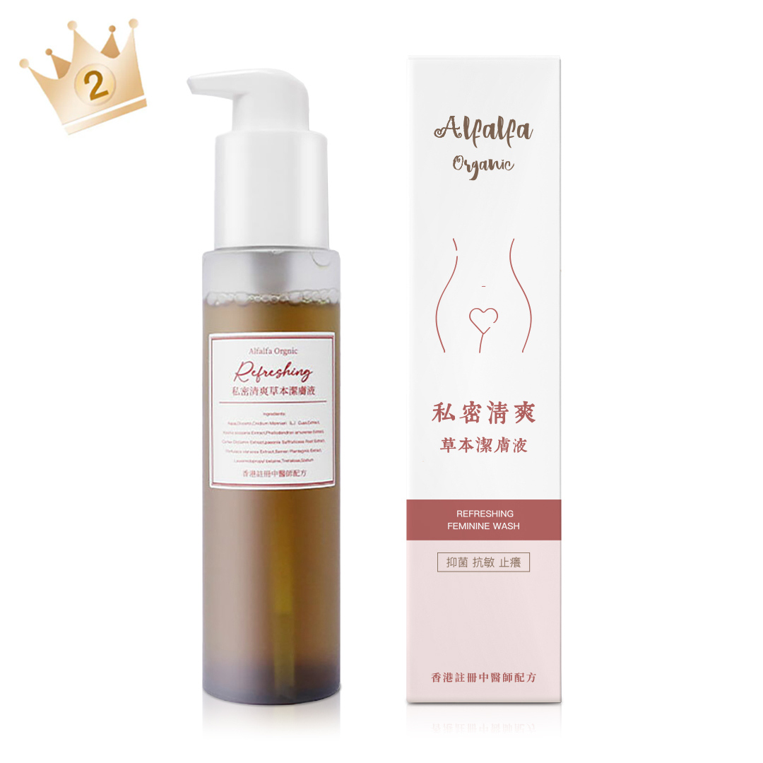 私密清爽女性潔膚液