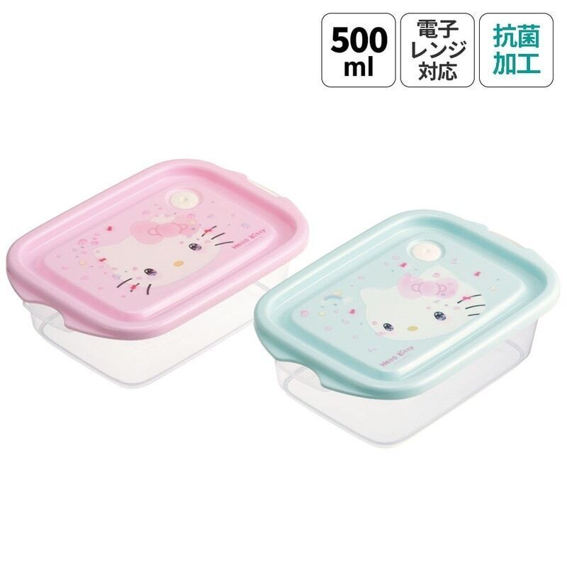 HELLO KITTY 方形便當盒食物盒 兩個裝