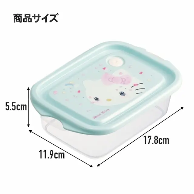 HELLO KITTY 方形便當盒食物盒 兩個裝