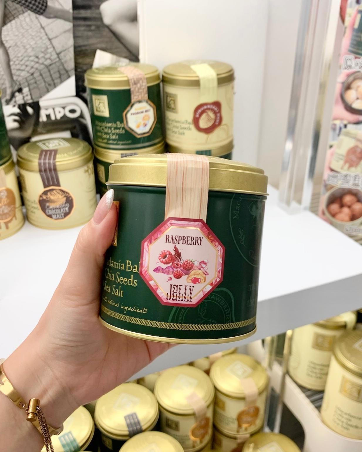 紅桑子啫喱曲奇波波