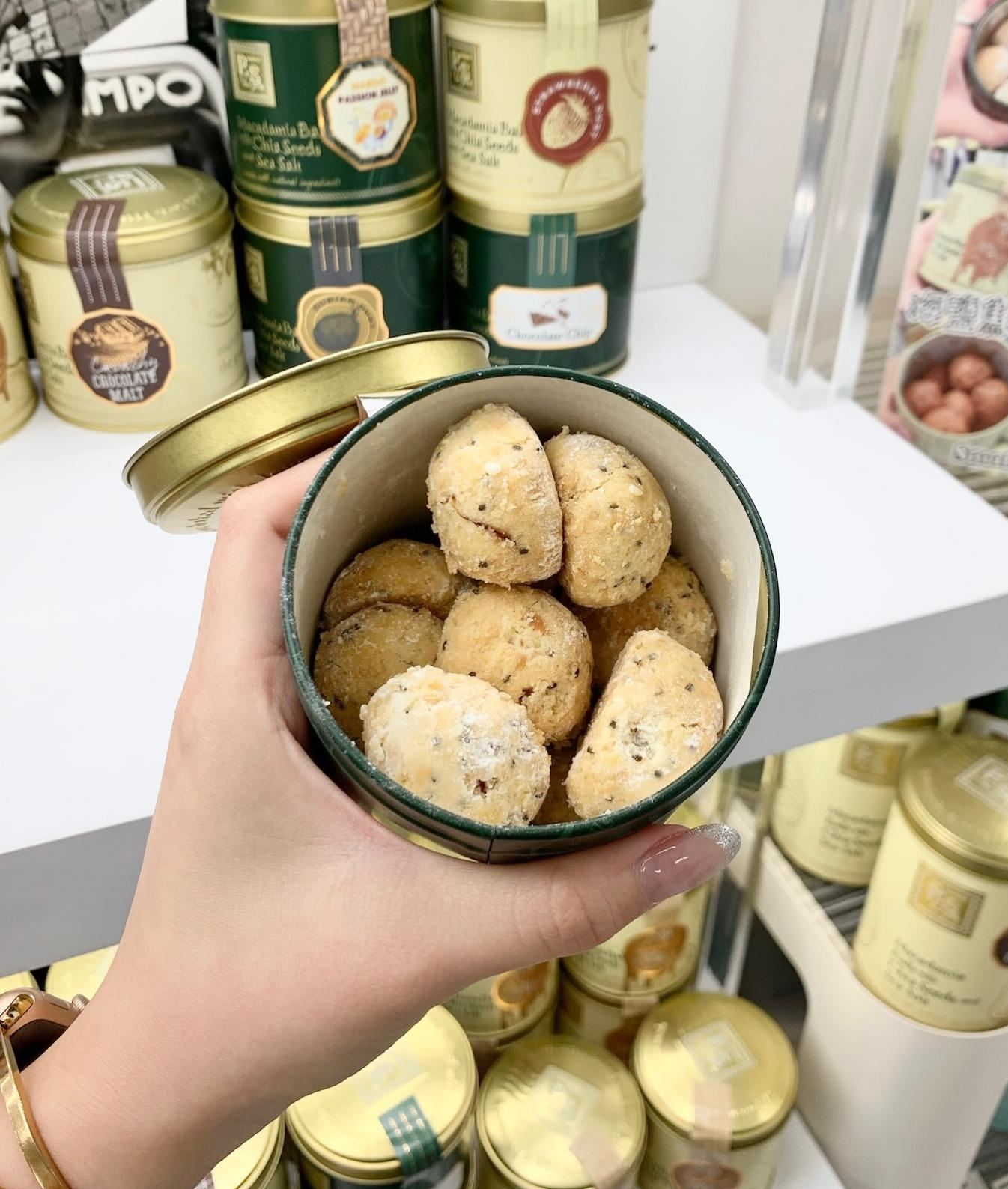 紅桑子啫喱曲奇波波