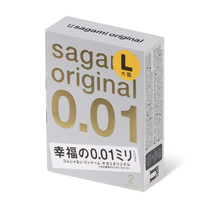 相模原創 0.01 大碼 58mm 2 片裝 PU 安全套