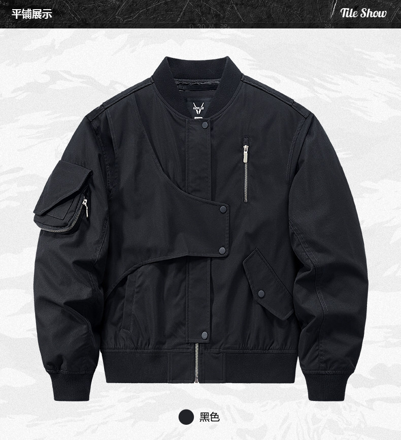 𝙏𝙀𝘾𝙃𝙒𝙀𝘼𝙍 雙色落肩棒球飛行外套