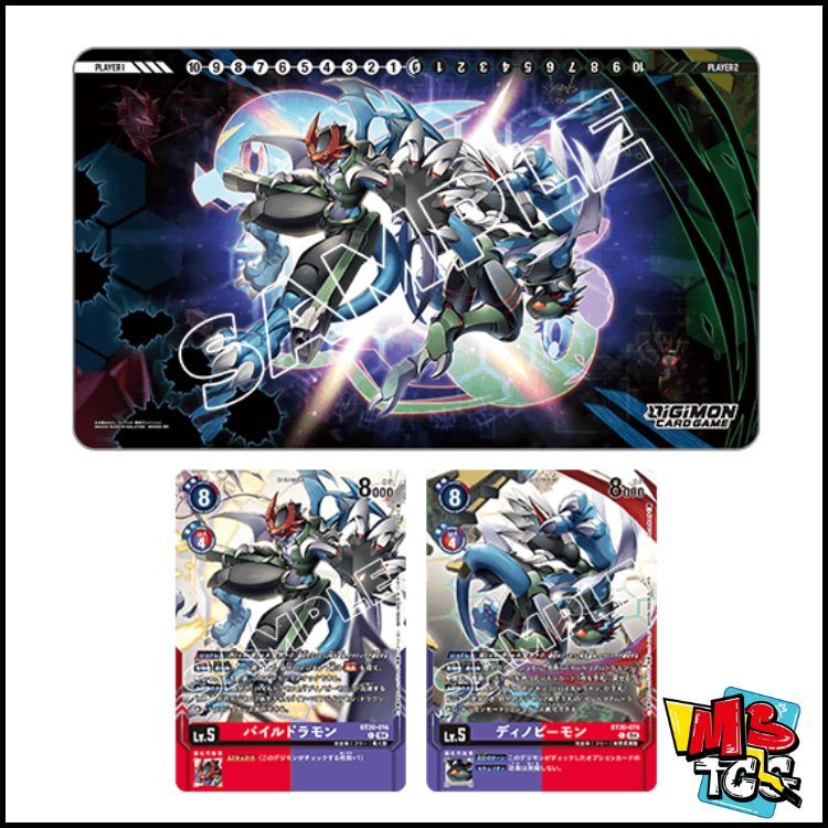 數碼寶貝卡牌遊戲 遊戲墊板&卡片套組 機甲龍獸&恐蜂獸