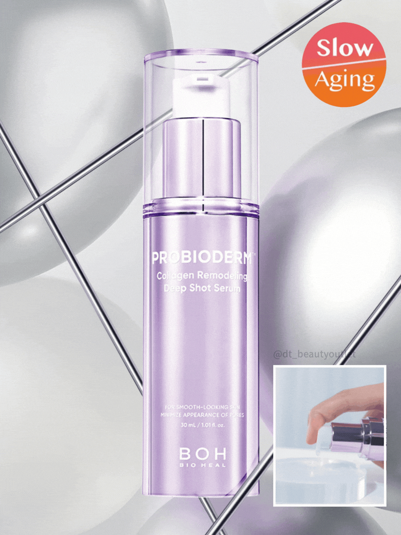 BIOHEAL BOH - PDRN X 膠原蛋白深層重塑微針精華 30ml