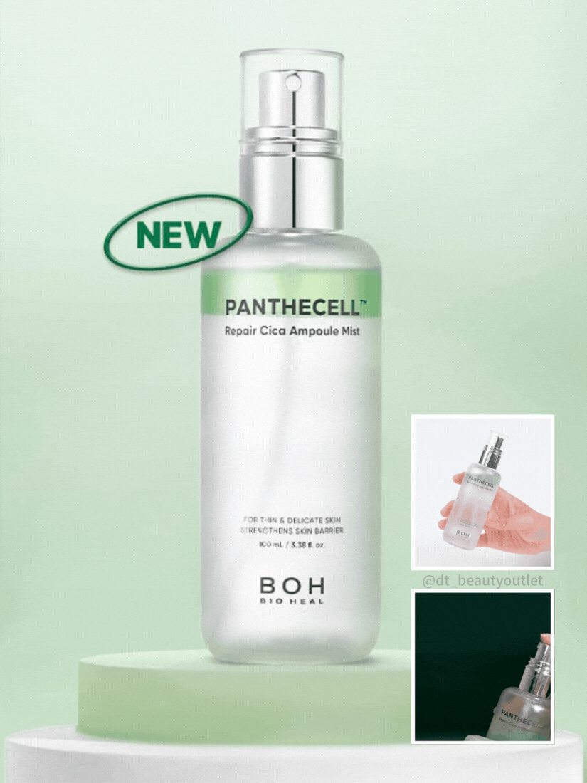 BIOHEAL BOH - 泛醇積雪草抗敏修復安瓶精華噴霧 100ml