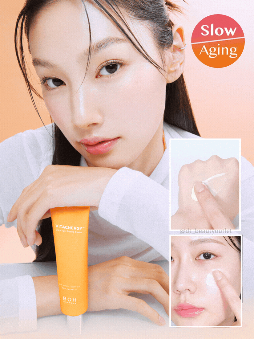 BIOHEAL BOH - 穀胱甘肽 x 維他命 C 淡斑美白面霜 50ml