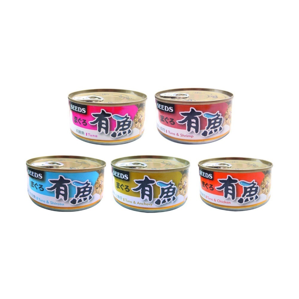 SEEDS惜時 有魚貓餐罐【CW0033】