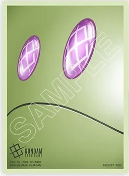 官方卡套EX [EVX03]-哈囉