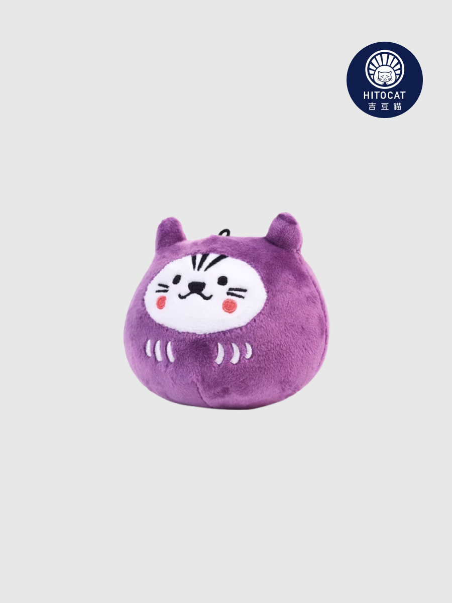 【HitoCat 吉豆貓】祈福達摩貓草球｜福長壽(紫)