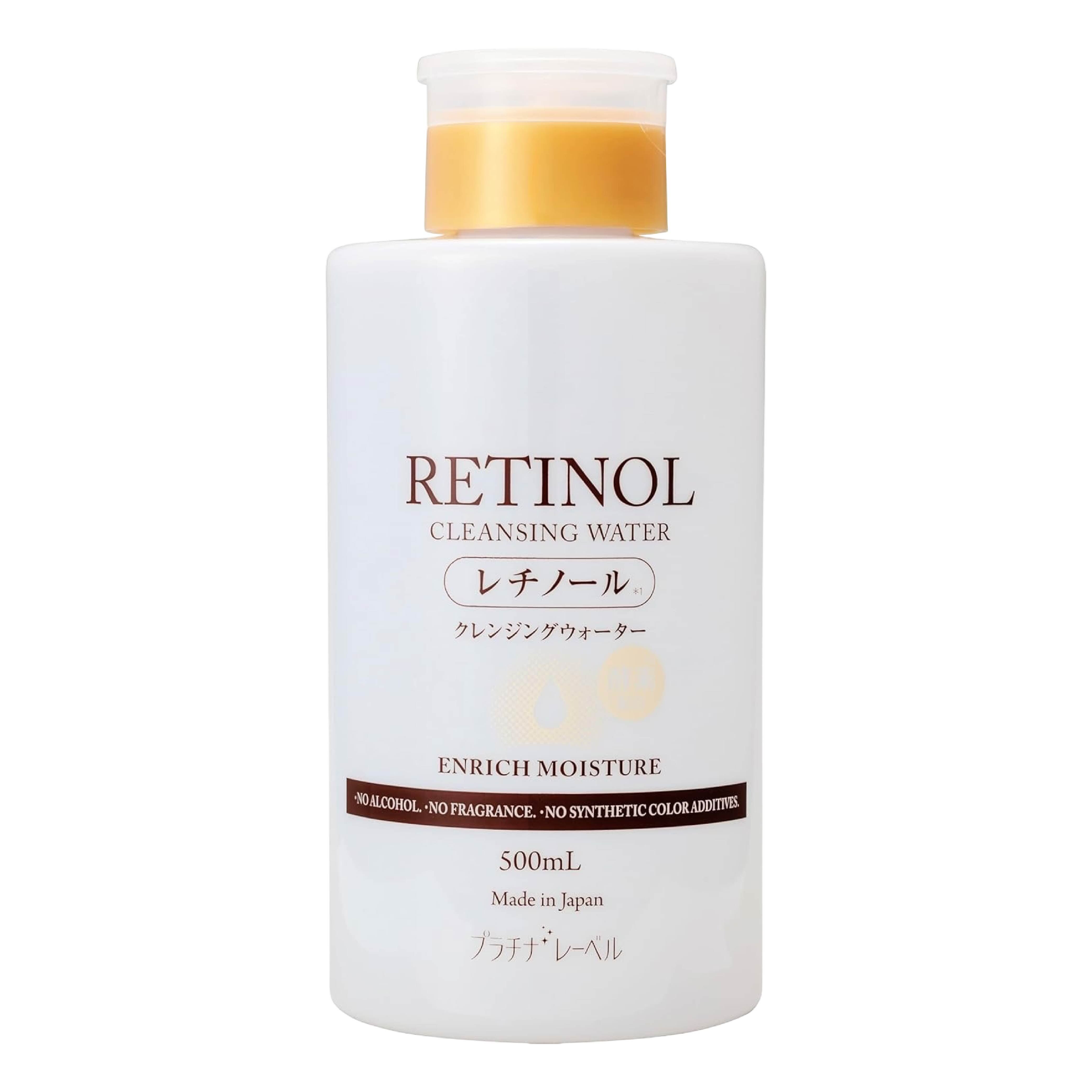 鉑潤肌 A醇卸妝水 500mL