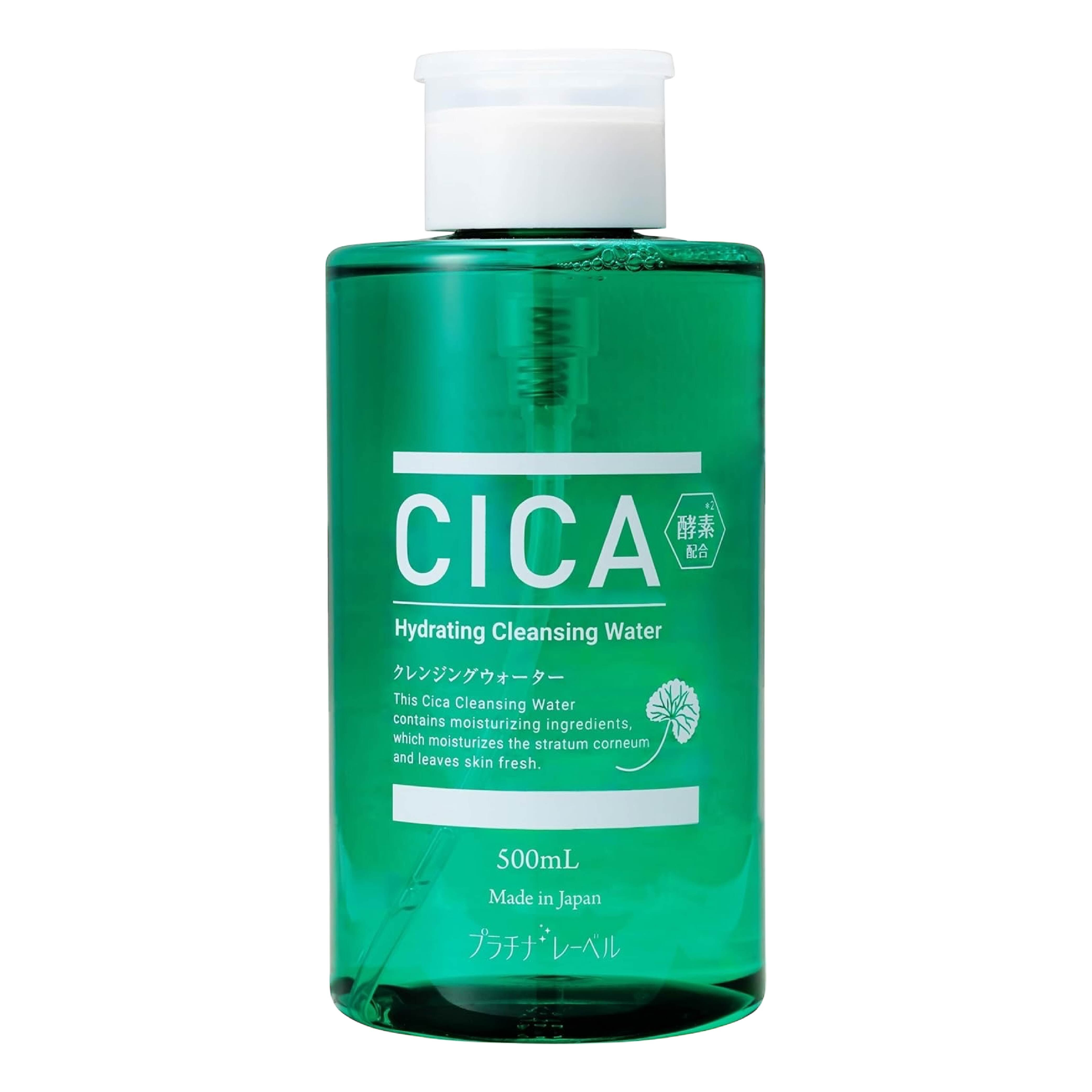 鉑潤肌 積雪草卸妝水 500mL