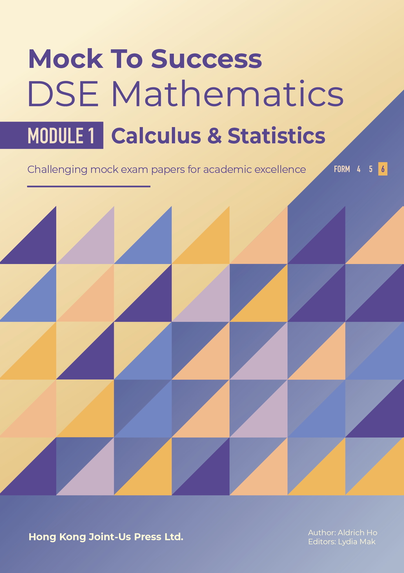 Mock to Success DSE Mathematics - M1(Joint Us)