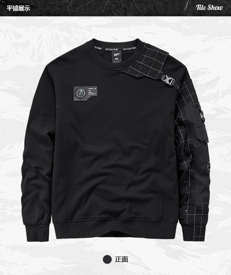 𝙏𝙀𝘾𝙃𝙒𝙀𝘼𝙍  格紋拼接長袖衛衣