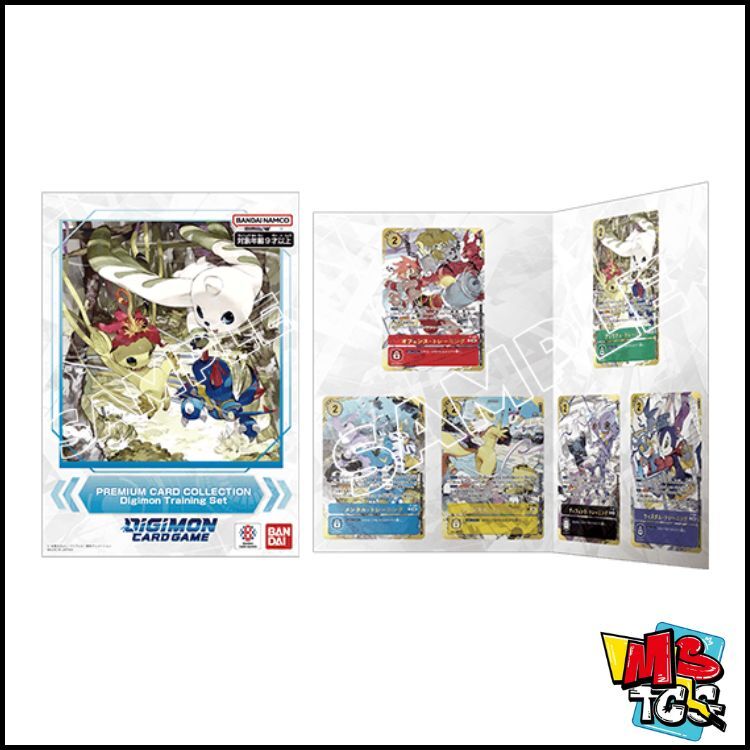 數碼寶貝卡牌遊戲 高級收藏卡冊 Digimon Training Set