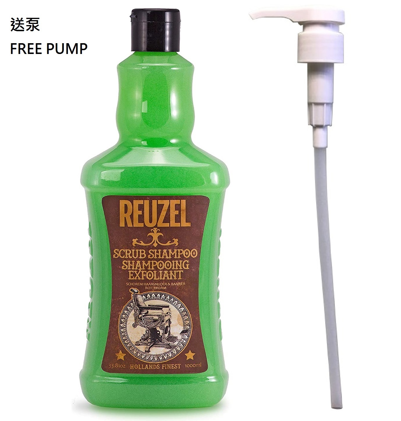Reuzel Scrub Shampoo 1000ml(Free Pump) 深層磨砂洗髮水