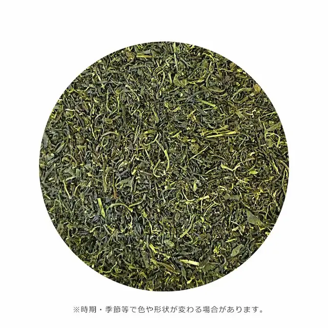 三生茶園 佐賀嬉野茶 高級綠茶茶葉 100g/包 日本直送 最佳食用日期：2026/4/16