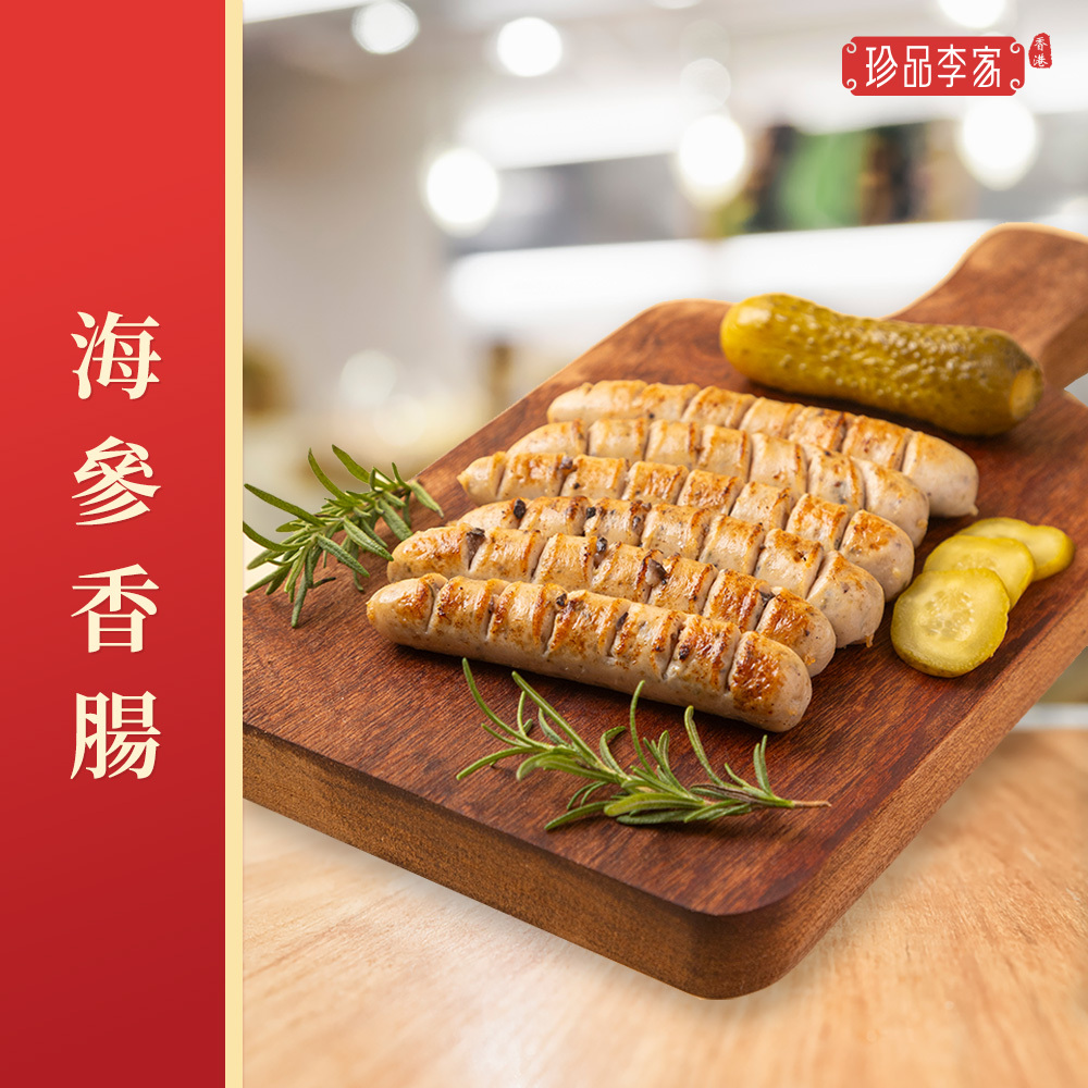 0116ZP38-珍品李家ZP-海參香腸150g（A38）