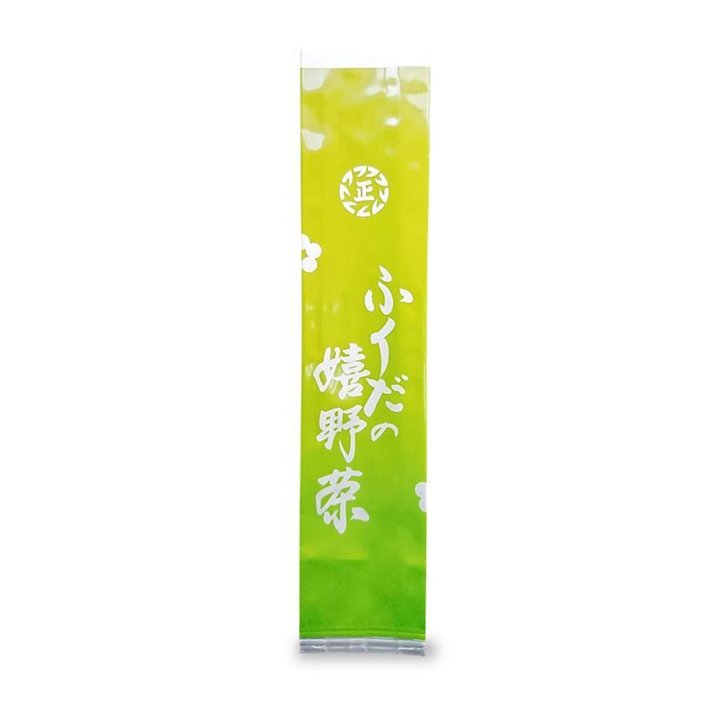 三生茶園 佐賀嬉野茶 綠茶茶葉 200g/包 日本直送 最佳食用日期：2026/4/17
