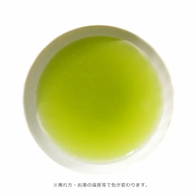 三生茶園 佐賀嬉野茶 綠茶茶葉 200g/包 日本直送 最佳食用日期：2026/4/17