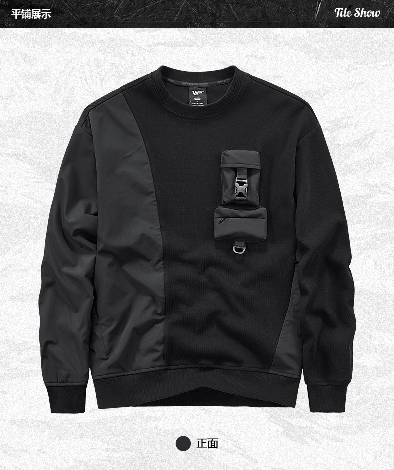 𝙏𝙀𝘾𝙃𝙒𝙀𝘼𝙍  拼接多口袋機能衛衣