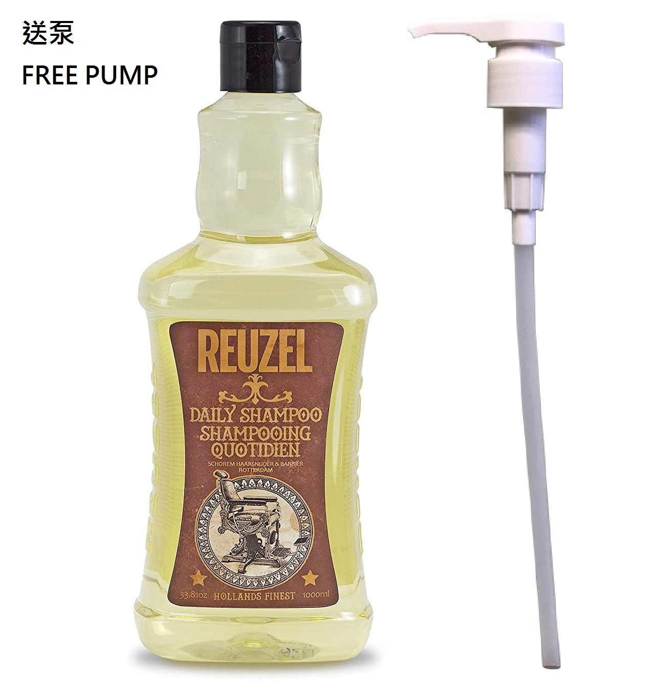 Reuzel Daily Shampoo 1000ml(Free Pump) 日常保濕洗髮水