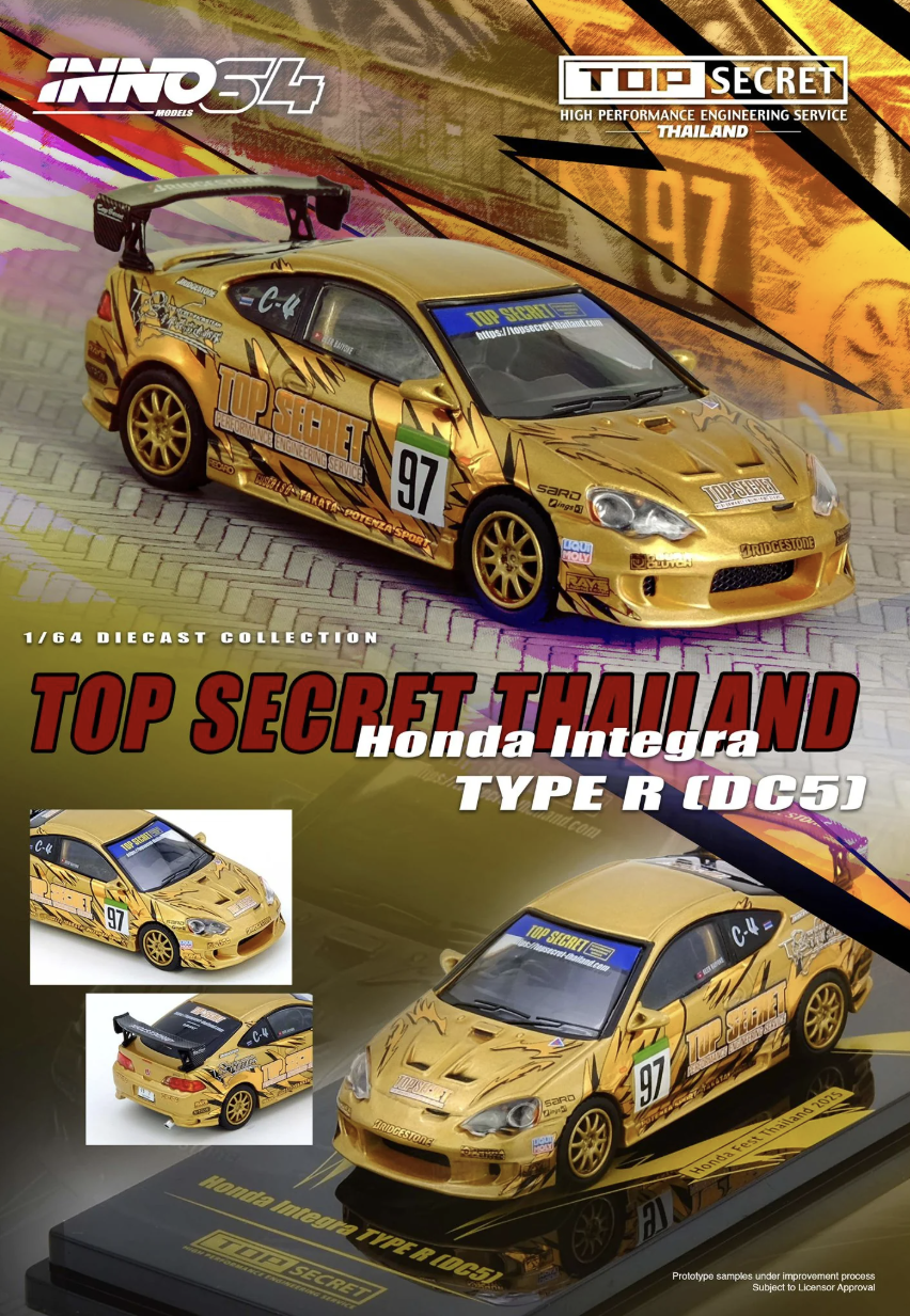 預訂 Pre Order - Inno64 TOP SECRET Thailand HONDA INTEGRA Type R (DC5)