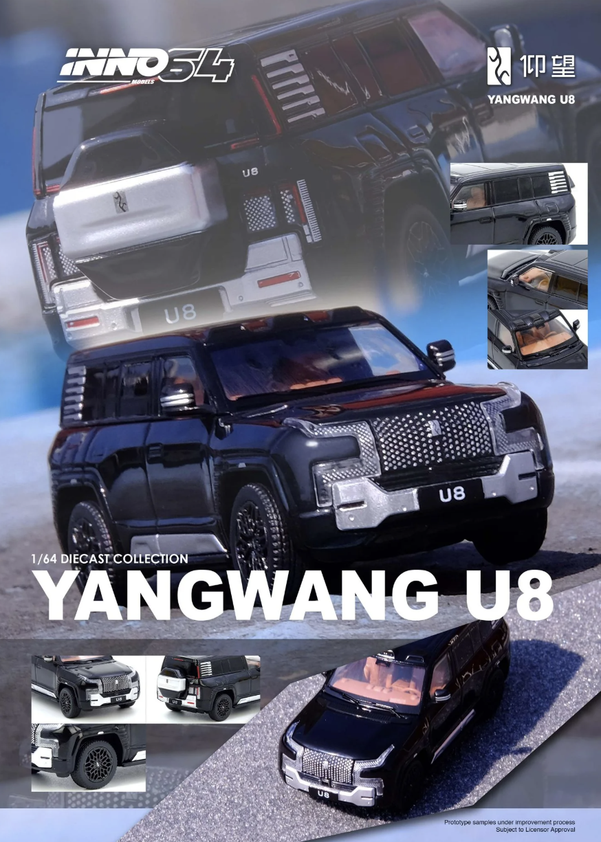 預訂 Pre Order - Inno64 YANWANG U8 Black