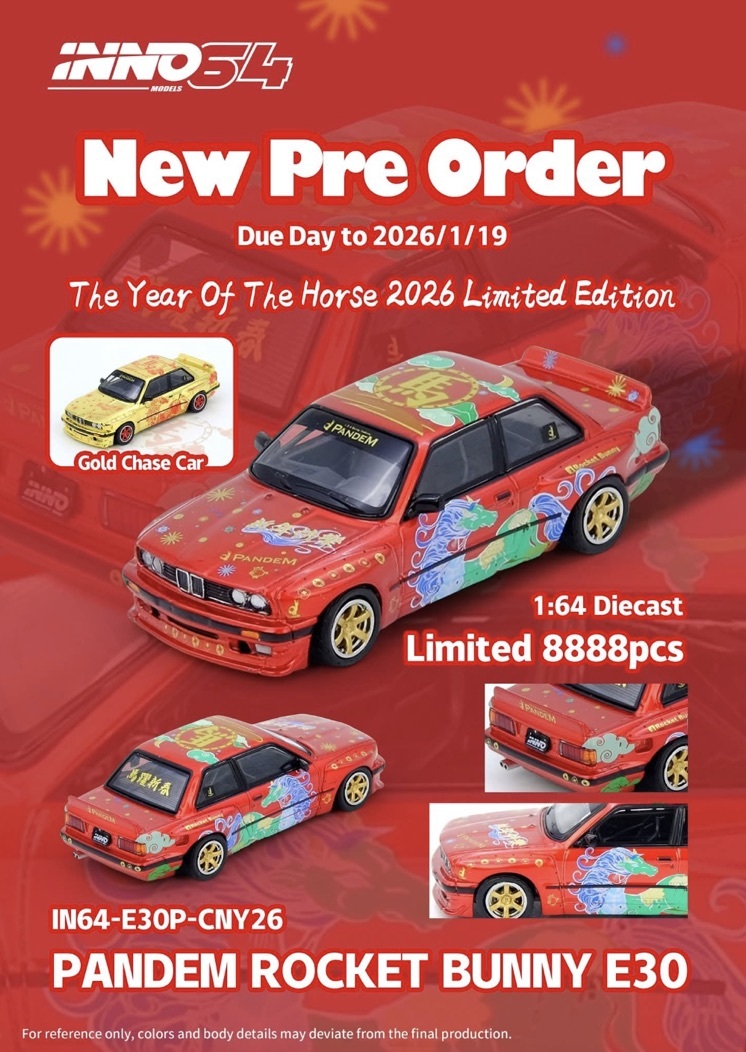 預訂 Pre Order - Inno64 Pandem Rocket Buuny E30