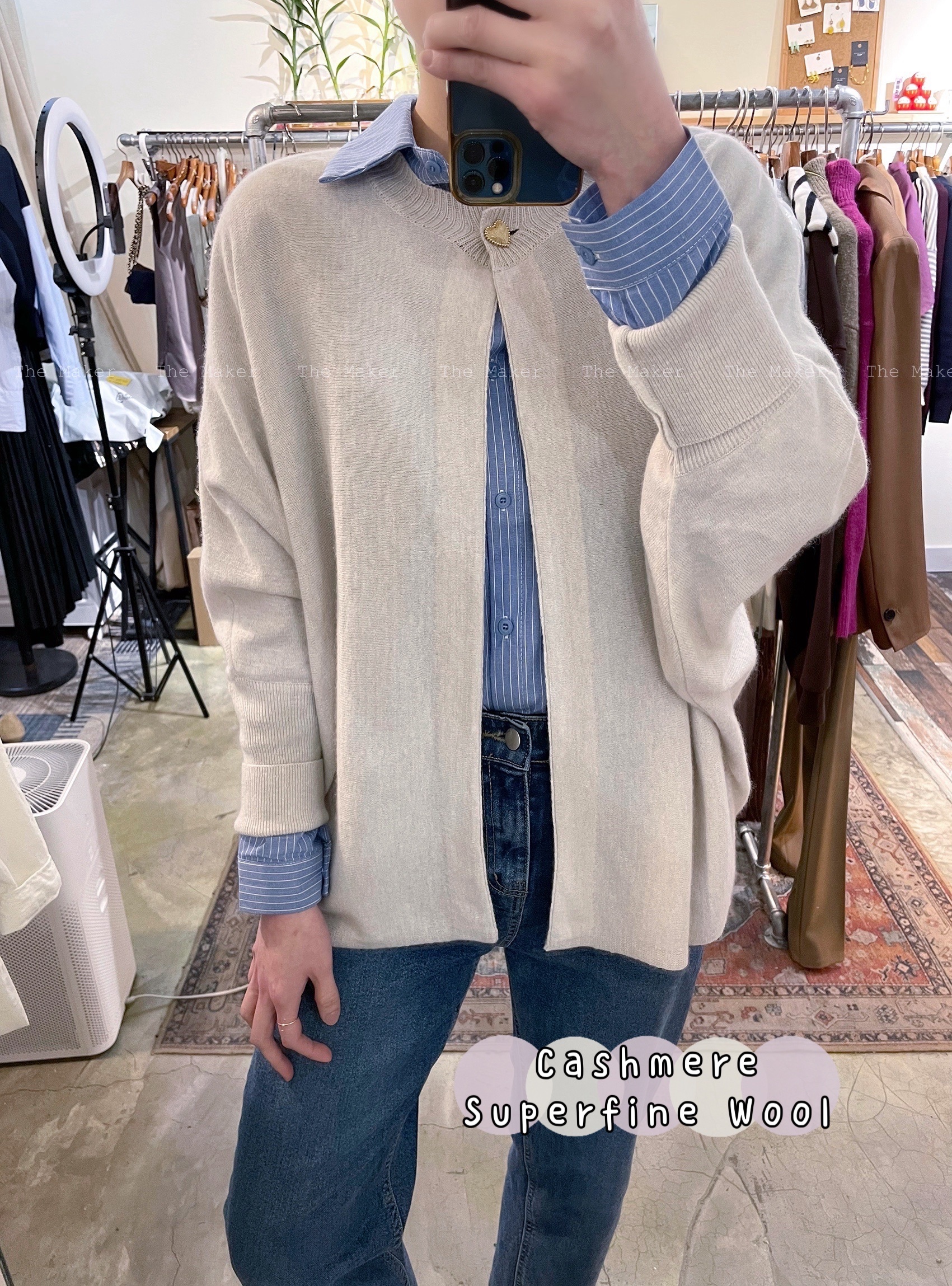 🧡 Cashmere x Superfine Wool 外套 🤍