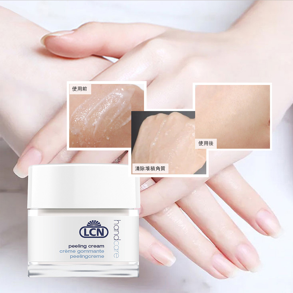 LCN - Goddess hand care combo
