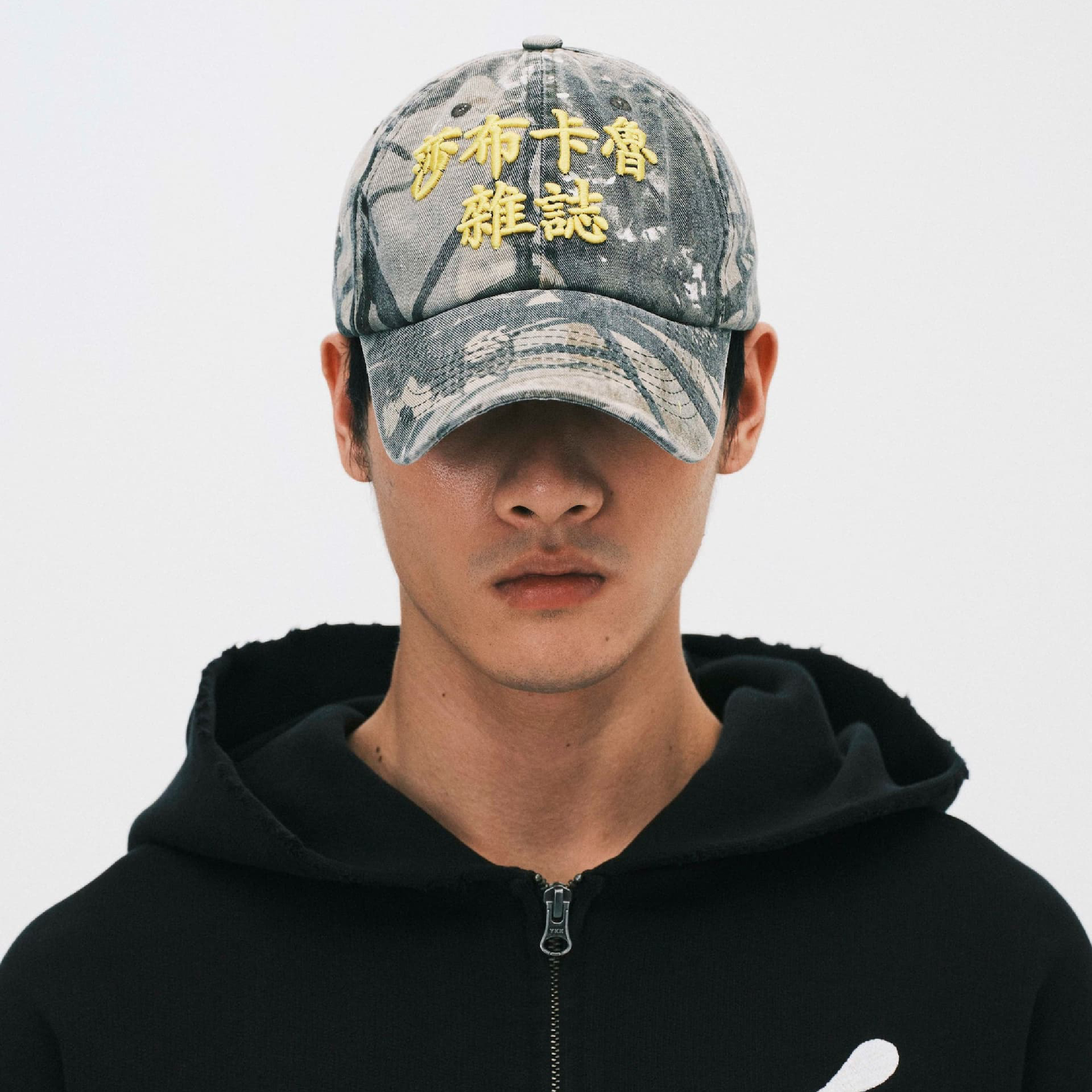 nul1.org SBKR Mag Cap [nu-A12]