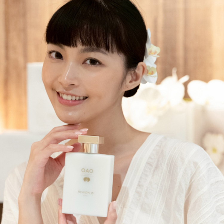 nywow o Orchid Essence Hydrating Body Lotion