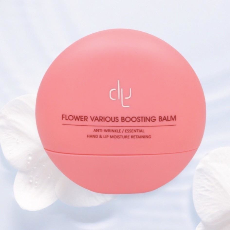 demeyere 極萃賦活因子 小粉瓶萬用霜 55g💗