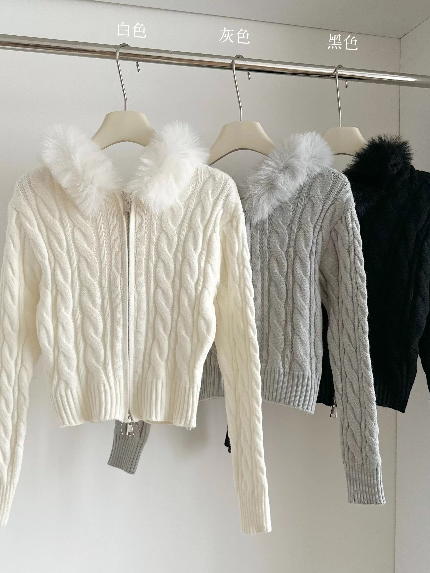 麻花雙拉鍊毛毛外套/ 三色