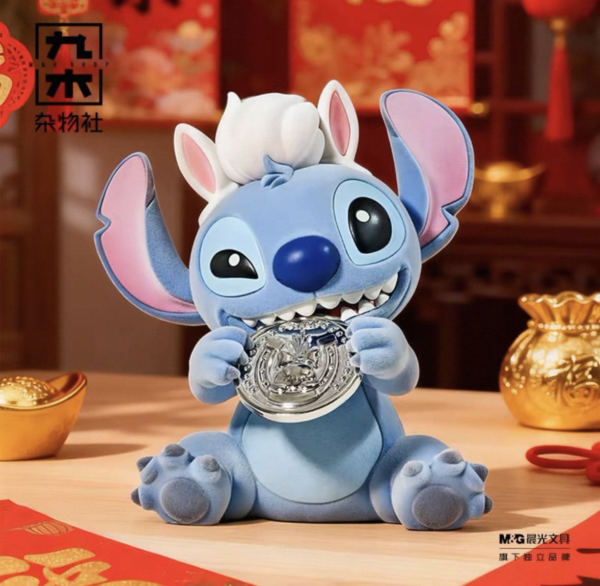 九木雜物社 馬年限定 史迪奇 限量 雪騎銀耀 送禮 新年禮物