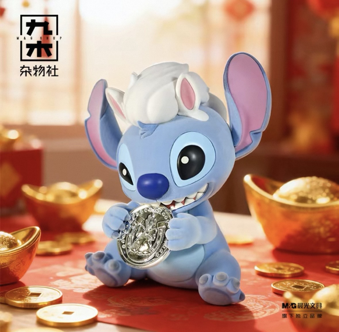 九木雜物社 馬年限定 史迪奇 限量 雪騎銀耀 送禮 新年禮物