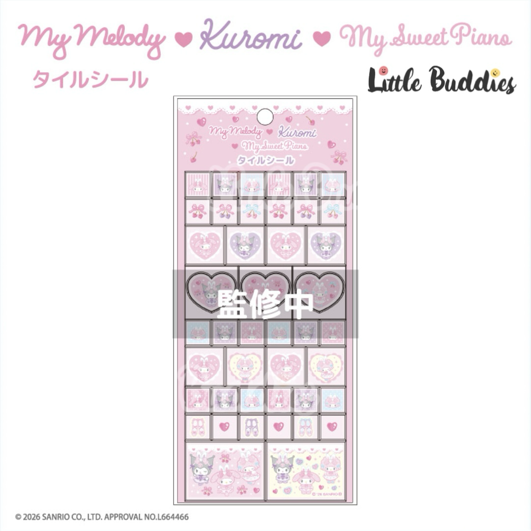 預購 日本 Sanrio Bunnies Ballerina 兔仔芭蕾舞者造型系列 磚形貼紙