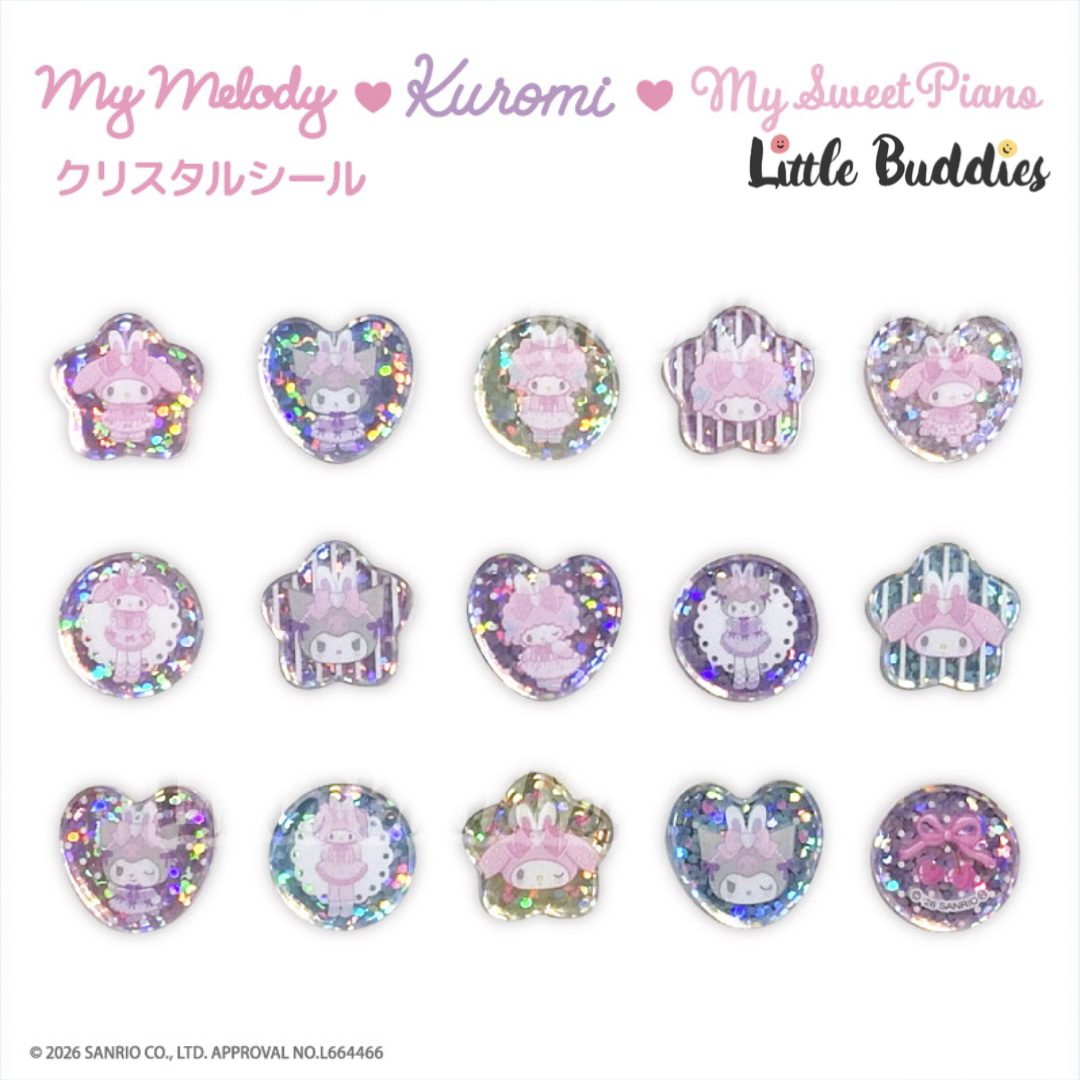 預購 日本 Sanrio Bunnies Ballerina 兔仔芭蕾舞者造型系列 水晶貼紙