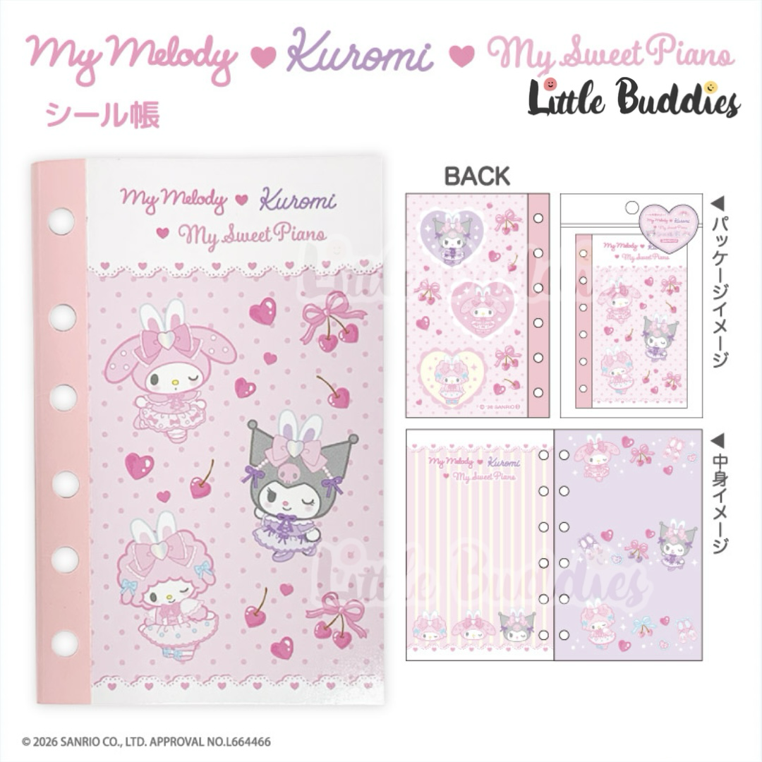 預購 日本 Sanrio Bunnies Ballerina 兔仔芭蕾舞者造型系列 貼紙收納簿