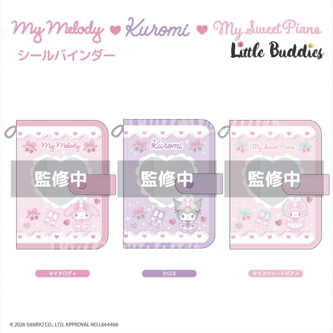 預購 日本 Sanrio Bunnies Ballerina 兔仔芭蕾舞者造型系列 PU活頁薄