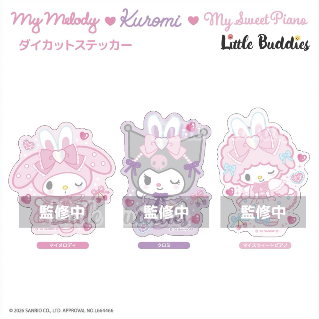 預購 日本 Sanrio Bunnies Ballerina 兔仔芭蕾舞者造型系列 Dcut 貼紙