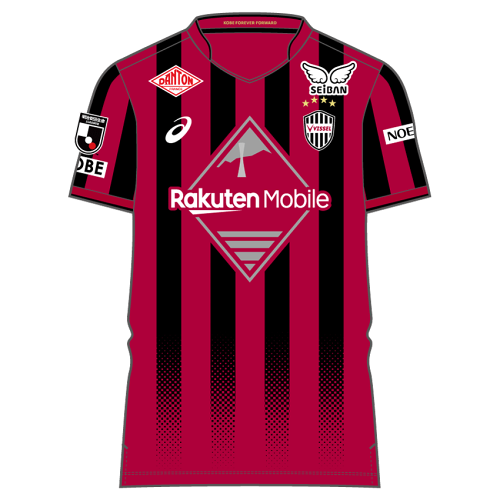 2026 神戶勝利船 主場  球迷版球衣